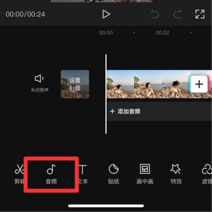海外抖音TikTok保姆级运营教程——0基础小白从入门到精通 …