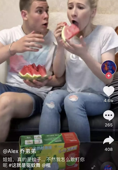 抖音矩阵的四种常见玩法