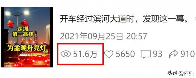 佐强：微信视频号将成为品牌营销的下一个高地