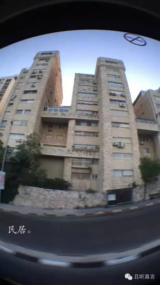 过往之殇，未来之想：关于以色列的10个观念冲击