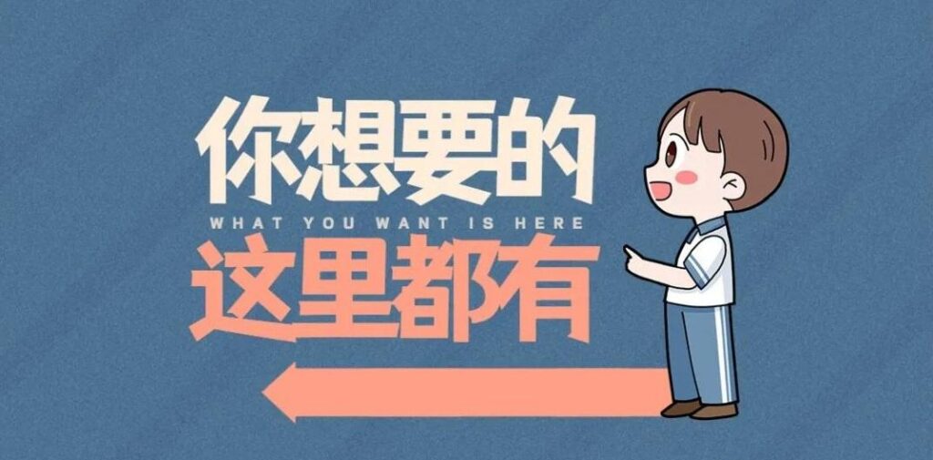 一件代发是怎么操作的（1688一件代发流程详细介绍）