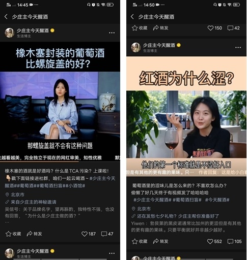 视频号如何涨粉到1w+？这些账后背后的逻辑经验非常值得 …