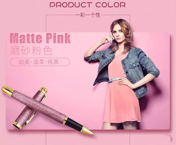 怎样利用场景营造来优化主图？怎么制作高点击率主图？