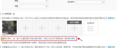 八载首发认证有什么用?八载首发认证有什么好处?