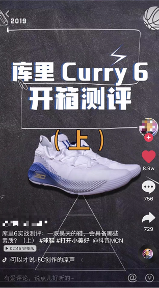 我们刷了500个抖音成功案例，发现能赚钱的抖音号都做好了这6步