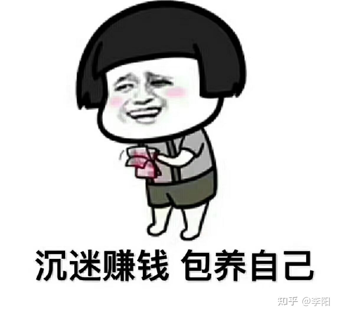 年轻人的低成本创业项目，我只推荐tiktok短视频运营。