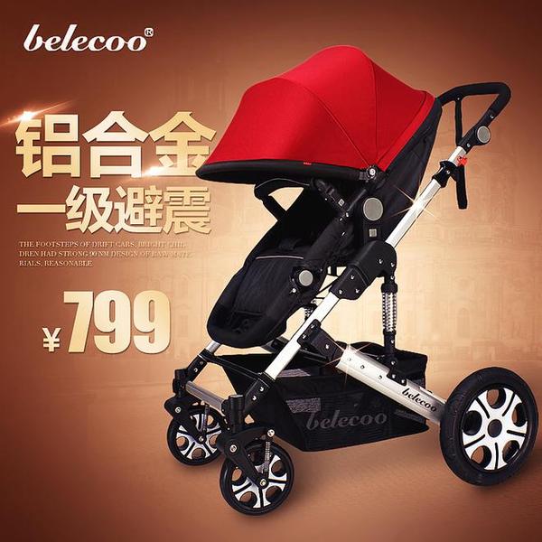 直通车主图怎么做?直通车主图制作思路