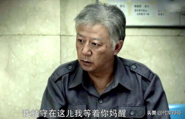 盘点影视剧中八大经典父亲角色,谁最让人难忘? 盘点影视剧中八大经典父亲角色,谁最让人难忘?