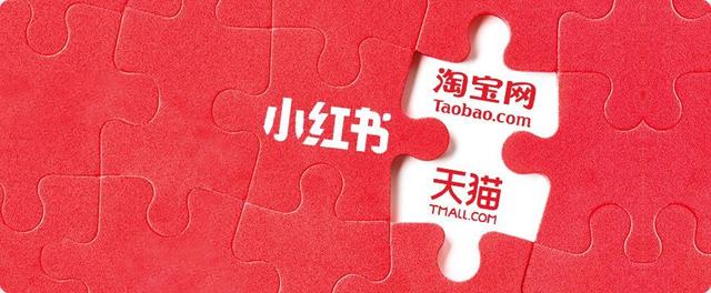 四步实现小红书快速种草 四步实现小红书快速种草