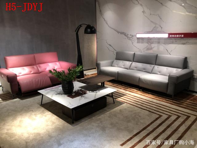 乐从买家具攻略，功能沙发的特点