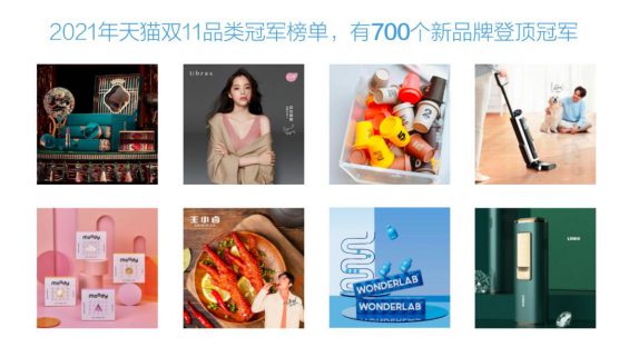 投完上百个抖音全案后，我总结了价值百万的抖音选号模型