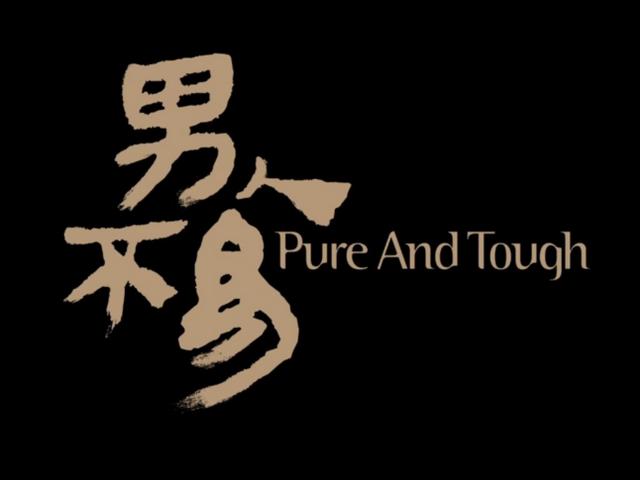 如何经营好自己的视频号