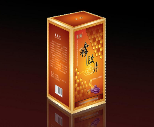 淘宝美工钢笔抠图教程