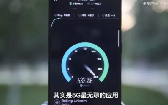 一个科普视频涨粉320万，连央视都转发是怎么做到的？