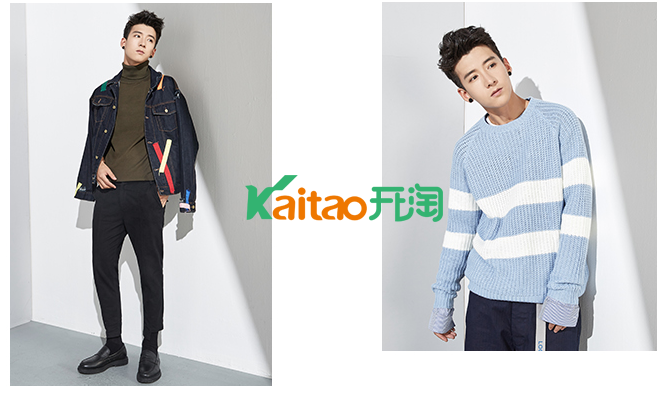 网络红人宋松的淘宝店网址 宋松的淘宝店叫什么?