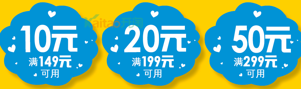 张艺兴约你看直播 吃坚果!附张艺兴直播地址