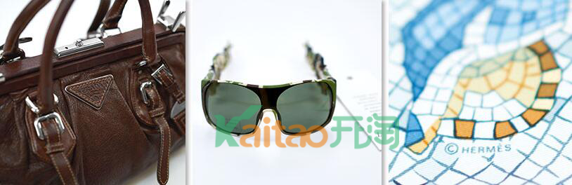 刘涛淘宝公益星店有哪些义卖商品