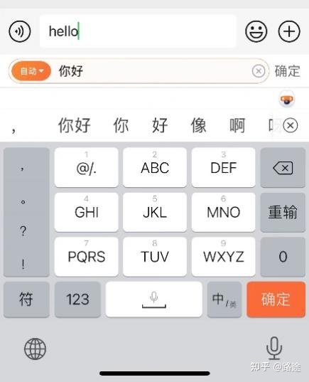 Tiktok玩私域，如何赚到第一个100万？