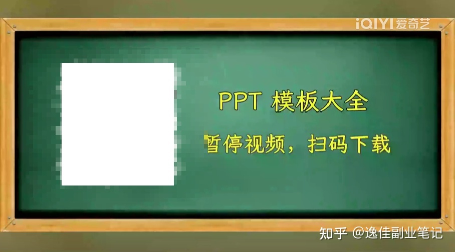 视频营销怎么做？做副业项目，怎么用好视频营销？