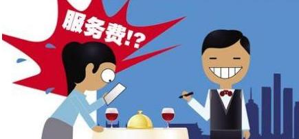 淘宝客团长活动的服务费一般多少？