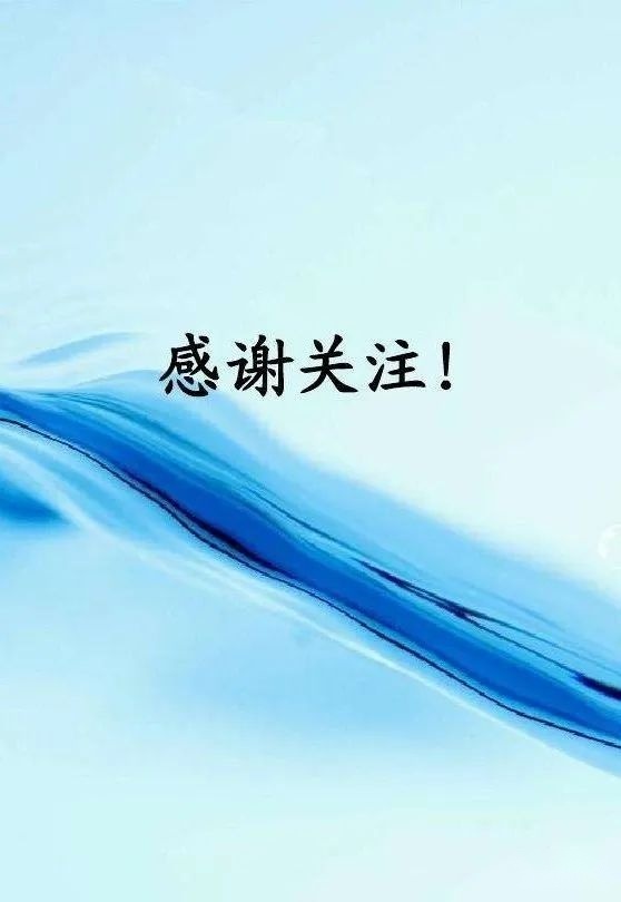 一场视频号直播前，都要准备些啥？