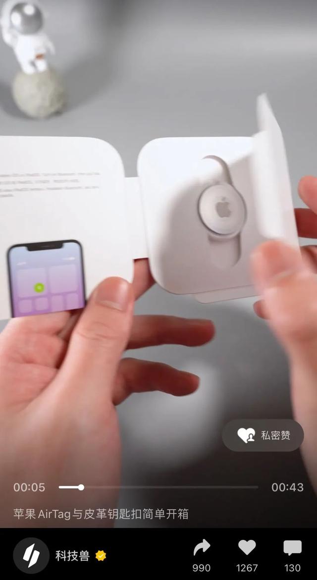 运营人必备的5种视频号玩法