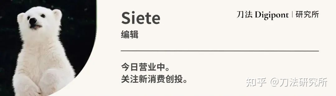 如何解读视频号连推信息流、视频号小店、帮上热门、小任务 … …