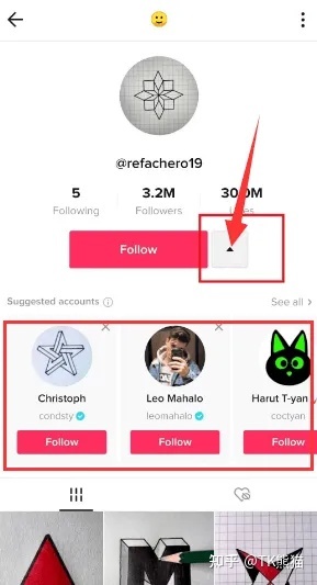 【干货】TikTok如何快速养号?(赠免费资料) 【干货】TikTok如何快速养号?(赠免费资料)