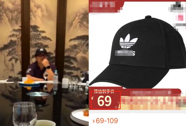 58岁刘欢酒局聚餐被偷拍!脸颊圆润身材壮,戴60元帽子太接地气 58岁刘欢酒局聚餐被偷拍!脸颊圆润身材壮,戴60元帽子太接地气