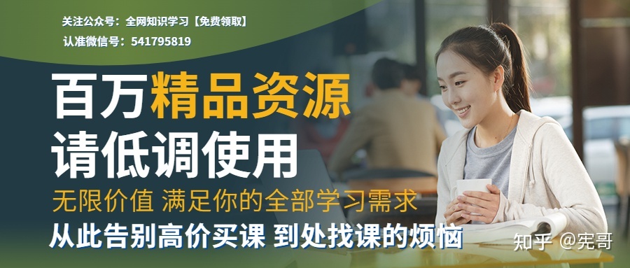 百万级GMV视频号复盘3点思考