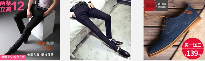 淘宝主图拍摄技巧有哪些?这些做才会有高点击!