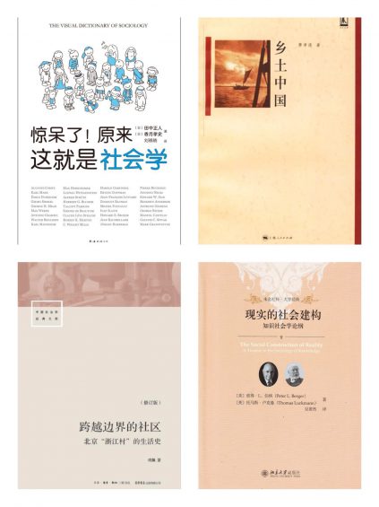 运营应该读什么书？最系统的运营读书指南：3个选书方法、5种读书技巧、60本亲选书单