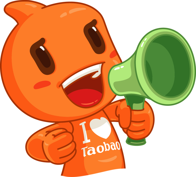 淘宝不准备优化的老链接还有什么作用