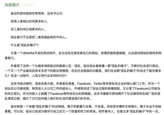 运营应该读什么书？最系统的运营读书指南：3个选书方法、5种读书技巧、60本亲选书单