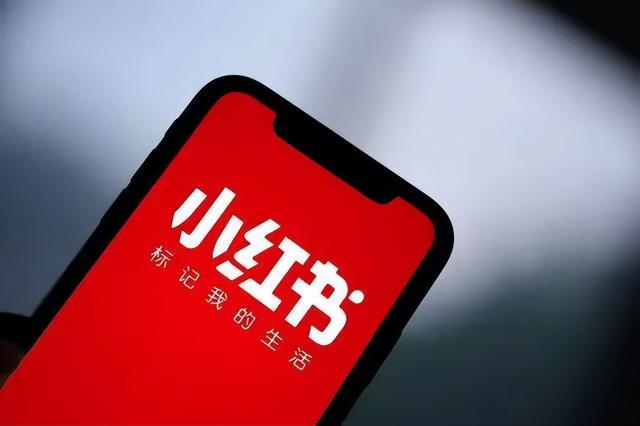 小红书种草没用?可能是你的卖点传递不到位 小红书种草没用?可能是你的卖点传递不到位