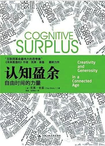 推荐一个书单:腾讯内部人写的牛逼方法论的几本好书 推荐一个书单:腾讯内部人写的牛逼方法论的几本好书