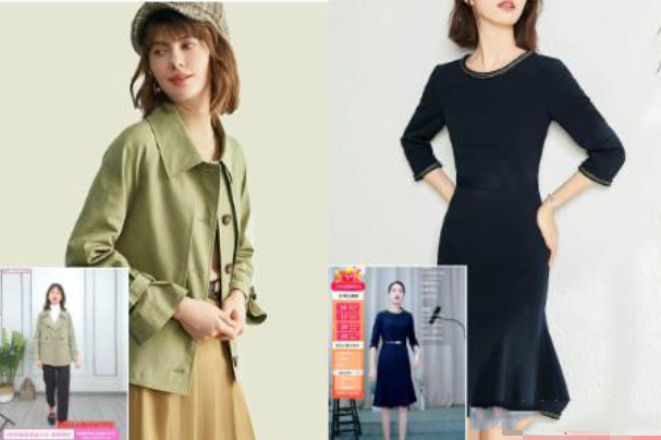 什么是淘宝直播智能封面？智能封面有哪些审核规则？