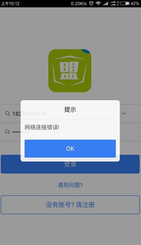 用你的视频号“薅”微信流量,这个灰产太野了 用你的视频号“薅”微信流量,这个灰产太野了