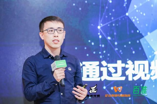 从营销到推动企业变革,视频号掀起商业闭环风暴 从营销到推动企业变革,视频号掀起商业闭环风暴