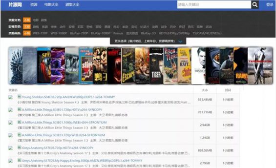 盘点短视频的17个素材来源，让你也能轻松做出高质量内容！