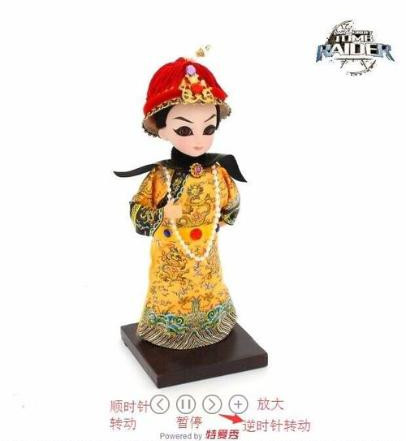 如何制作淘宝全景主图？