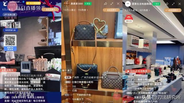 如何解读视频号连推信息流、视频号小店、帮上热门、小任务? 如何解读视频号连推信息流、视频号小店、帮上热门、小任务?