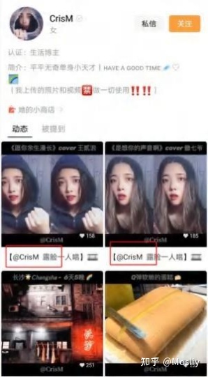 6大板块做视频号运营行家