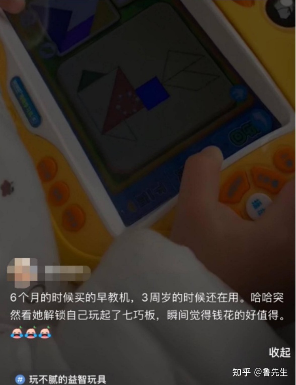 小红书实操日引200+精准操作方法