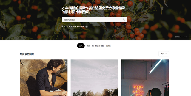 小红书运营要如何找灵感？这四类宝藏级工具和网站，建议收藏
