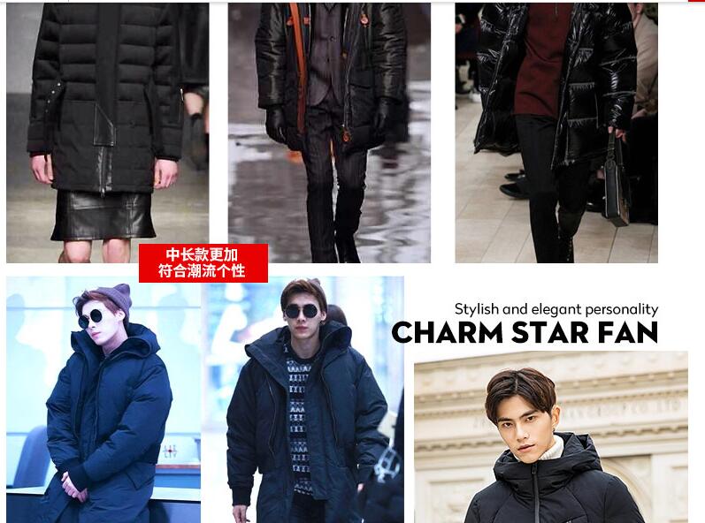 淘宝男装详情页怎么装修?