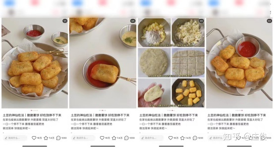 拆解4500篇小红书爆文后，发现了这8条规律