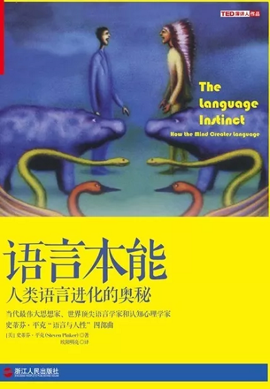 文案书单 文案书单