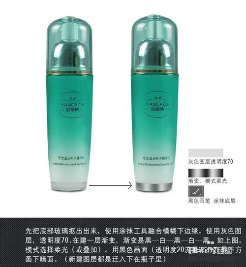 淘宝图片怎么美化? 淘宝图片怎么美化?