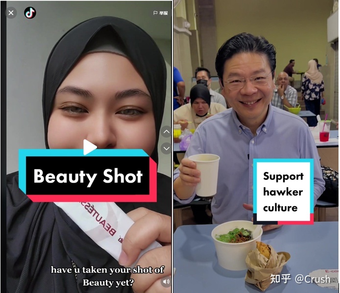 五分钟教你如何玩转TikTok电商短视频